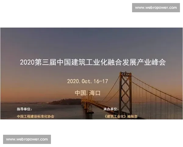 海湾人和伐木工的冲突与合作背后的生态与社会故事探索